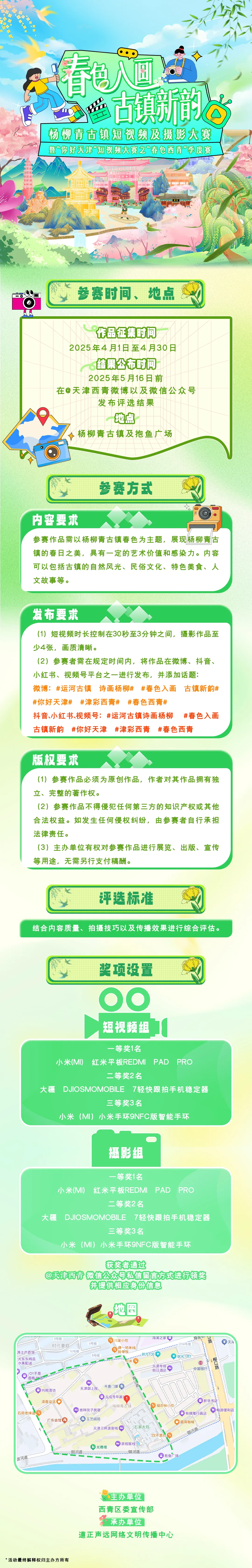 209.jpg