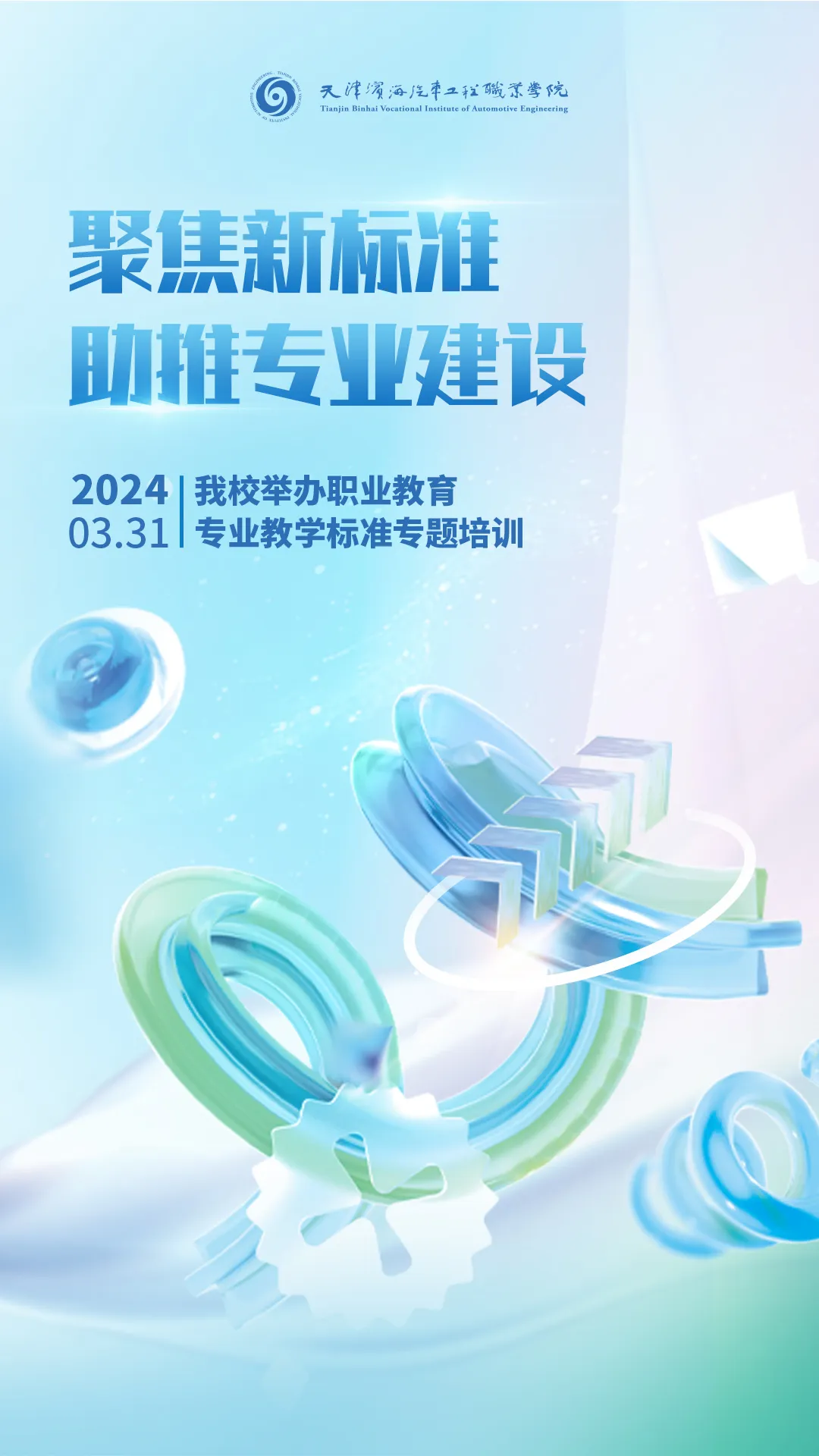210.jpg
