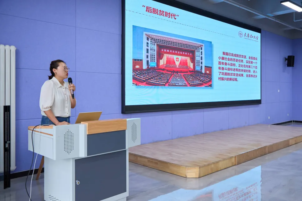 1747721781967749.png 图片14.png