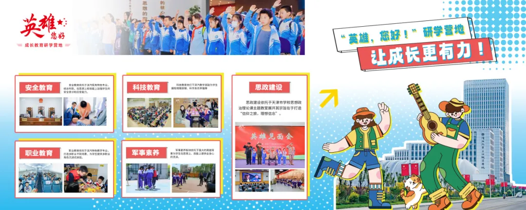 图片8.png