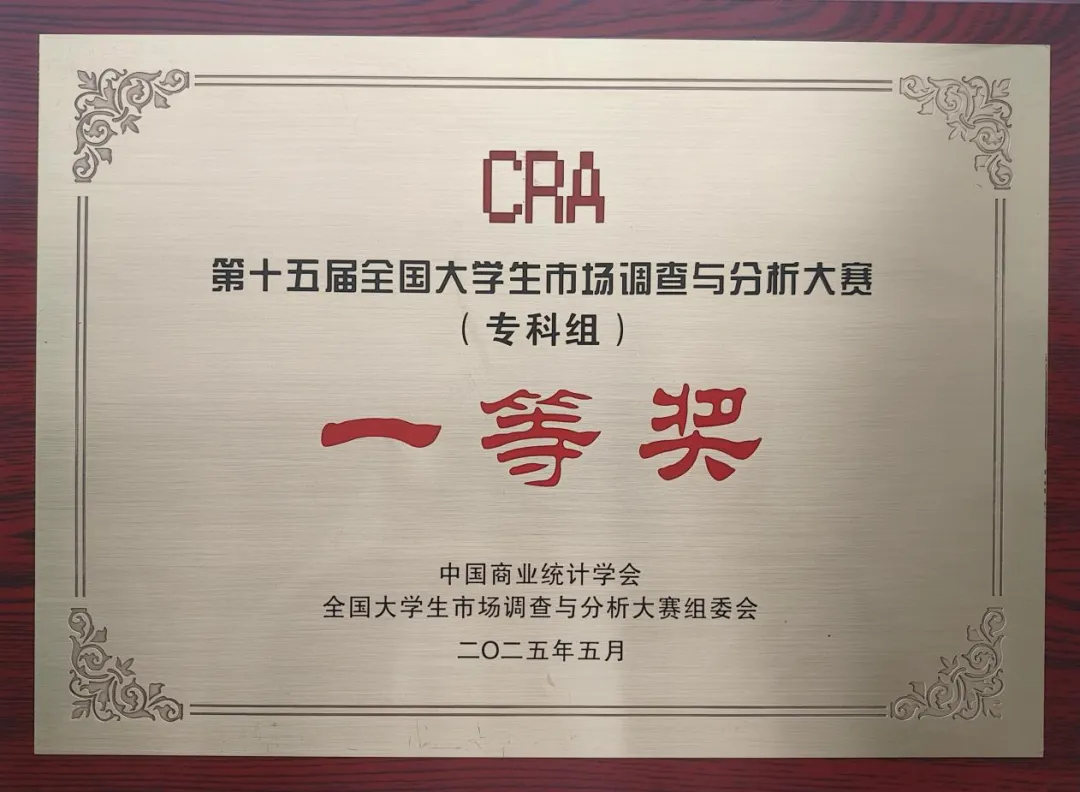 1749015884682688.png 图片3.png