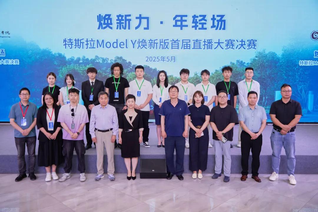 1749017853990931.png 图片12.png