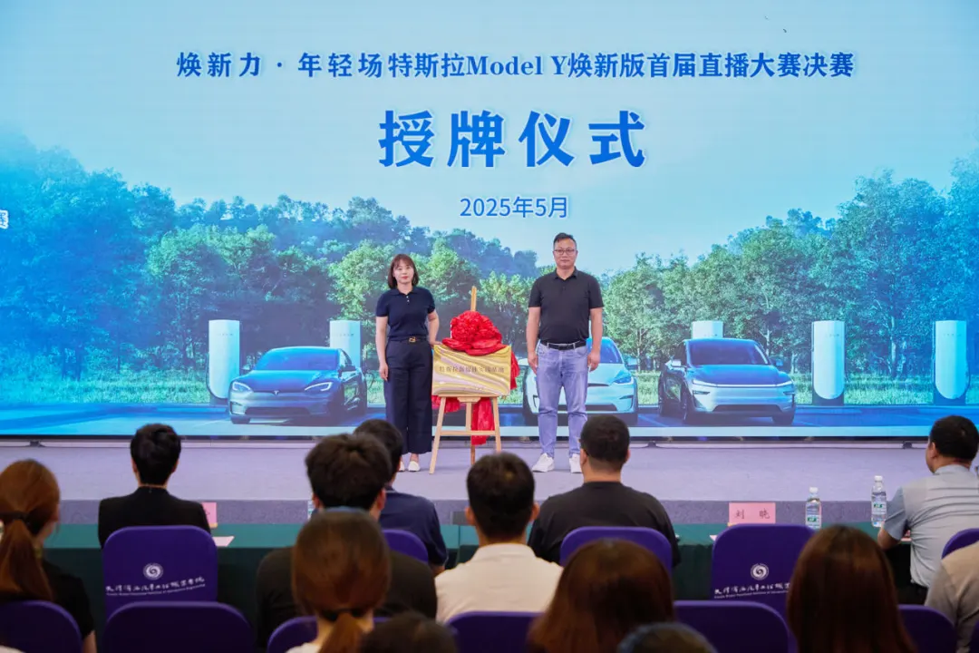 1749017870503525.png 图片14.png