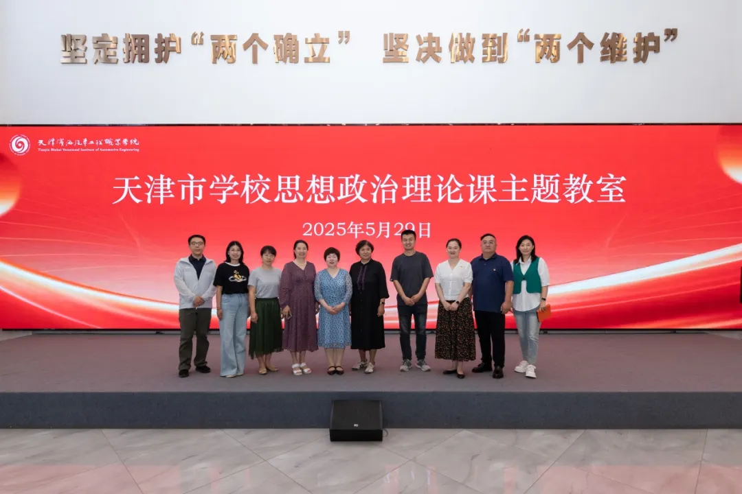 1749125220653045.png 图片5.png