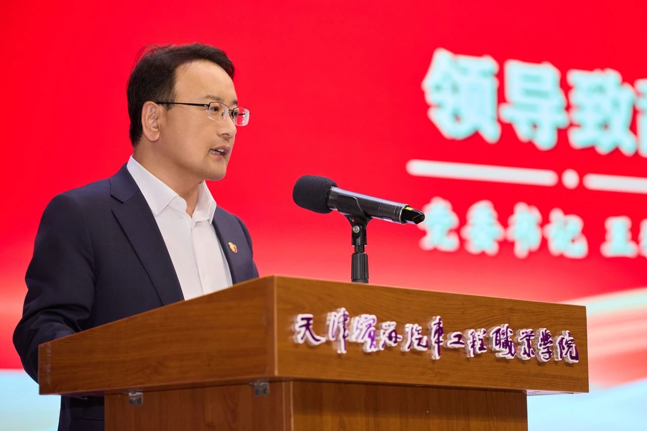 1749538605814983.jpg 微信图片_20250610144346.jpg
