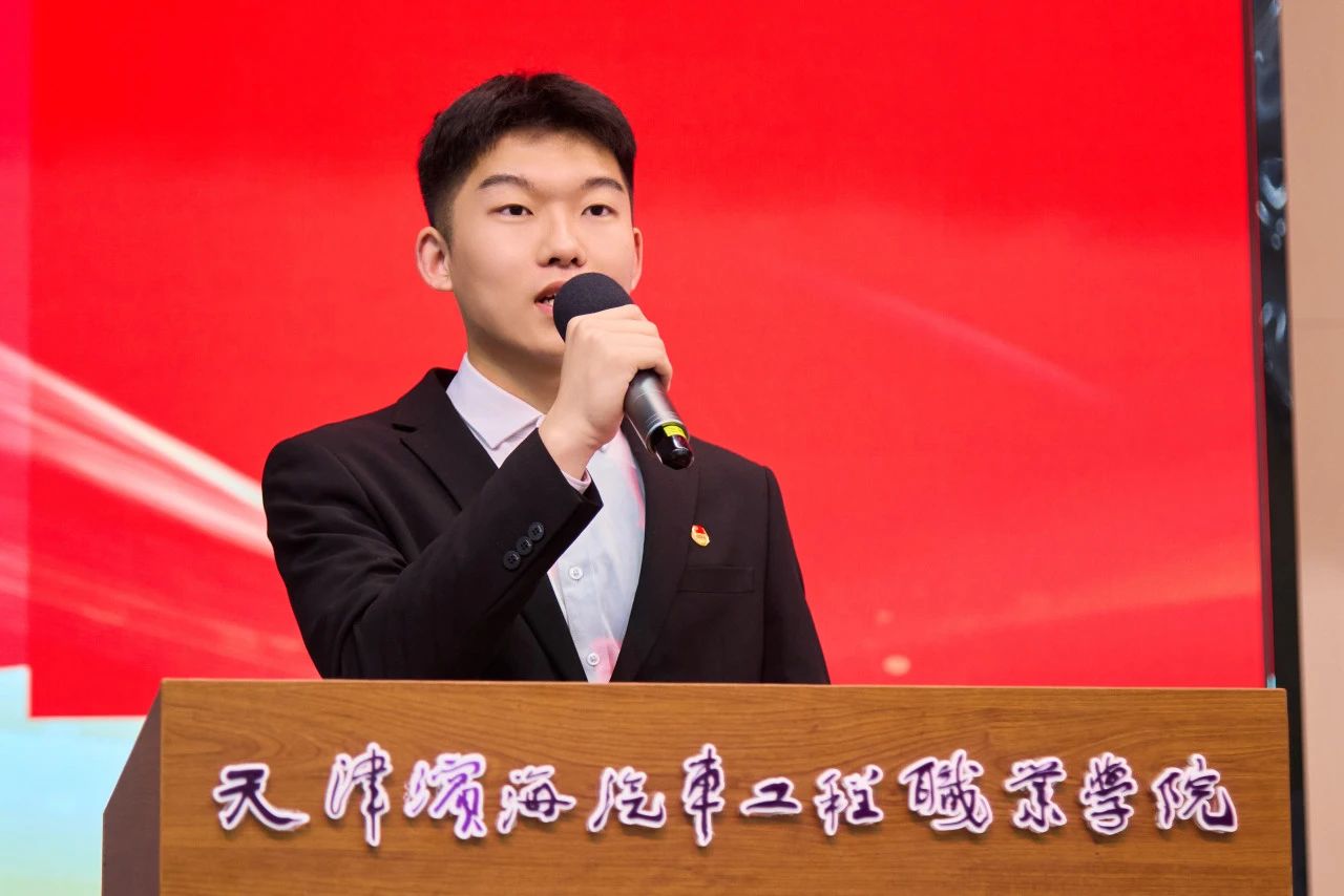 1749538736790648.jpg 微信图片_20250610145842.jpg