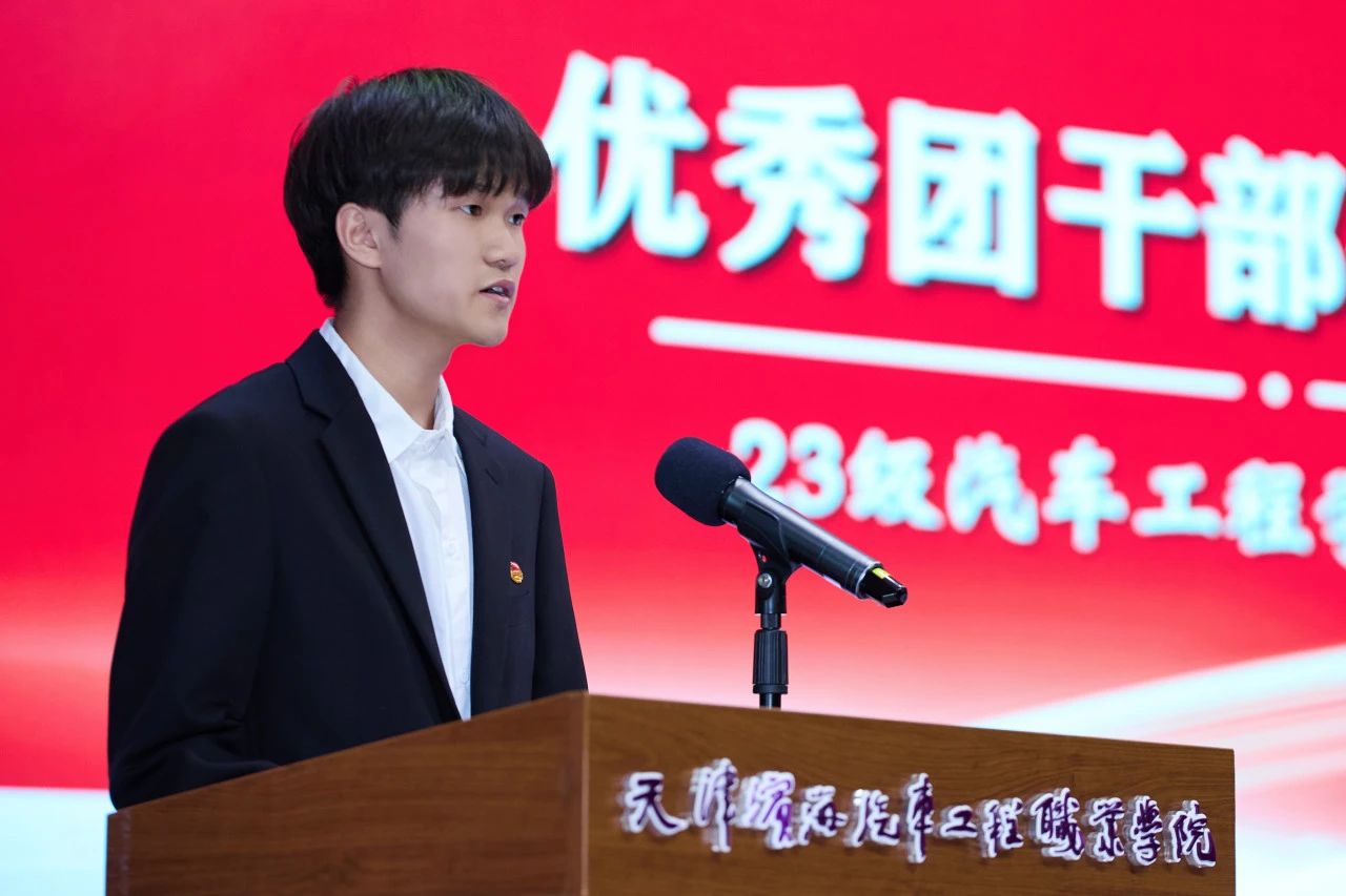 1749538744984090.jpg 微信图片_20250610145845.jpg