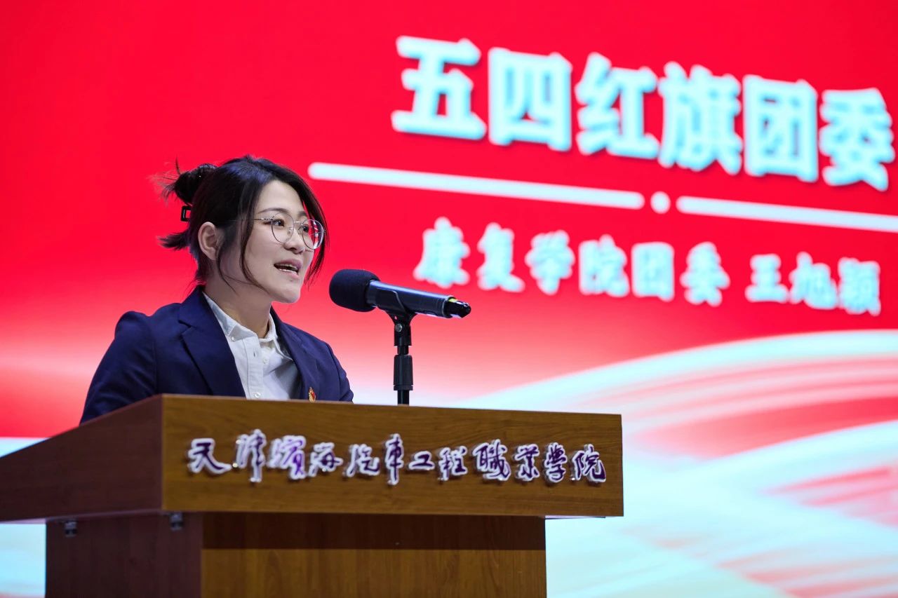 1749538784303180.jpg 微信图片_20250610145935.jpg