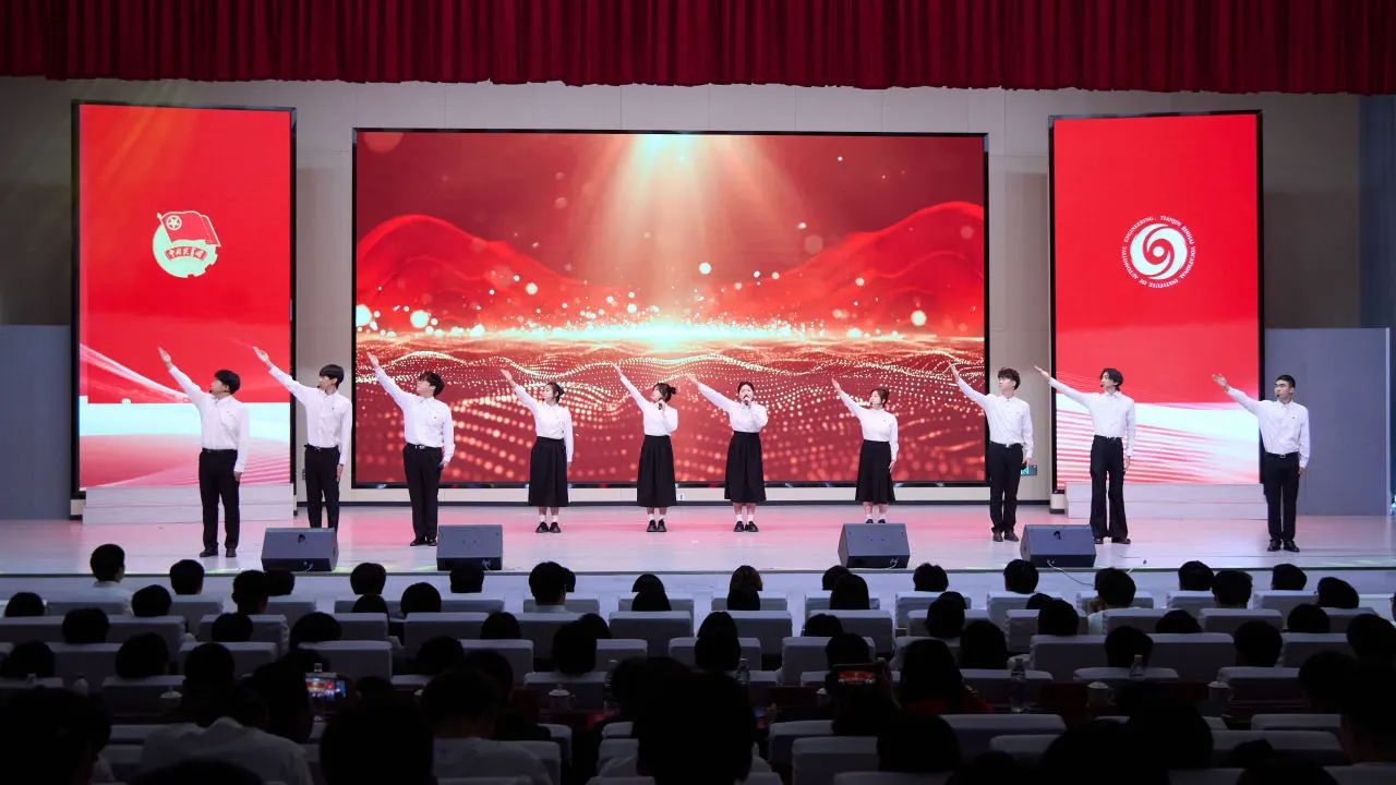 1749539064647862.jpg 微信图片_20250610150407.jpg