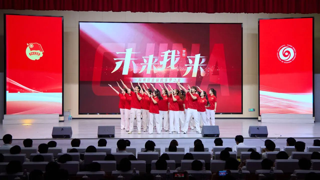 1749539168729466.jpg 微信图片_20250610150555.jpg