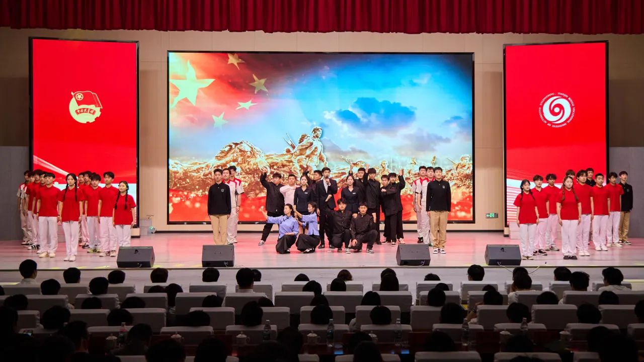 1749539204711935.jpg 微信图片_20250610150637.jpg
