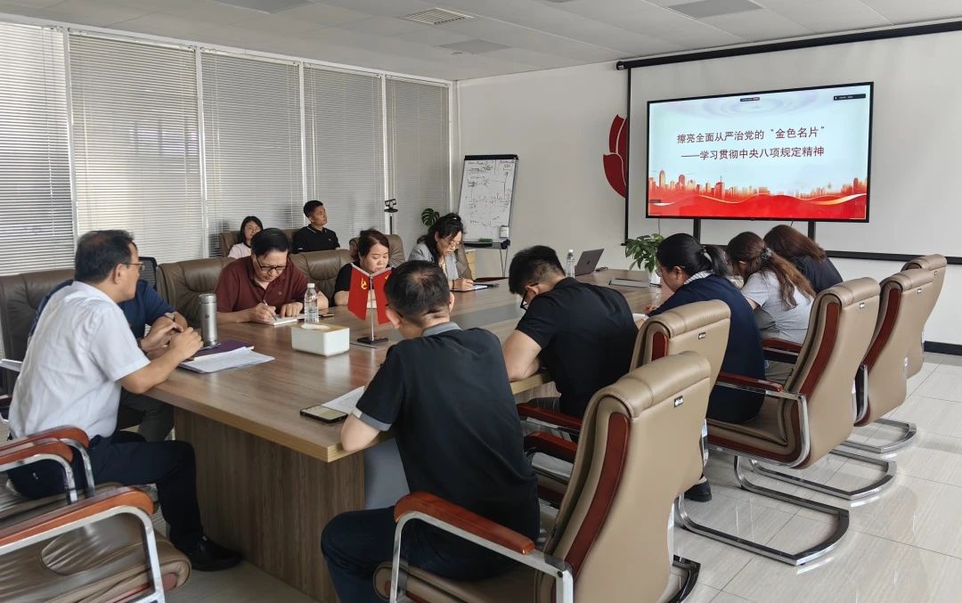 1749612581188872.jpg 微信图片_20250611112932.jpg