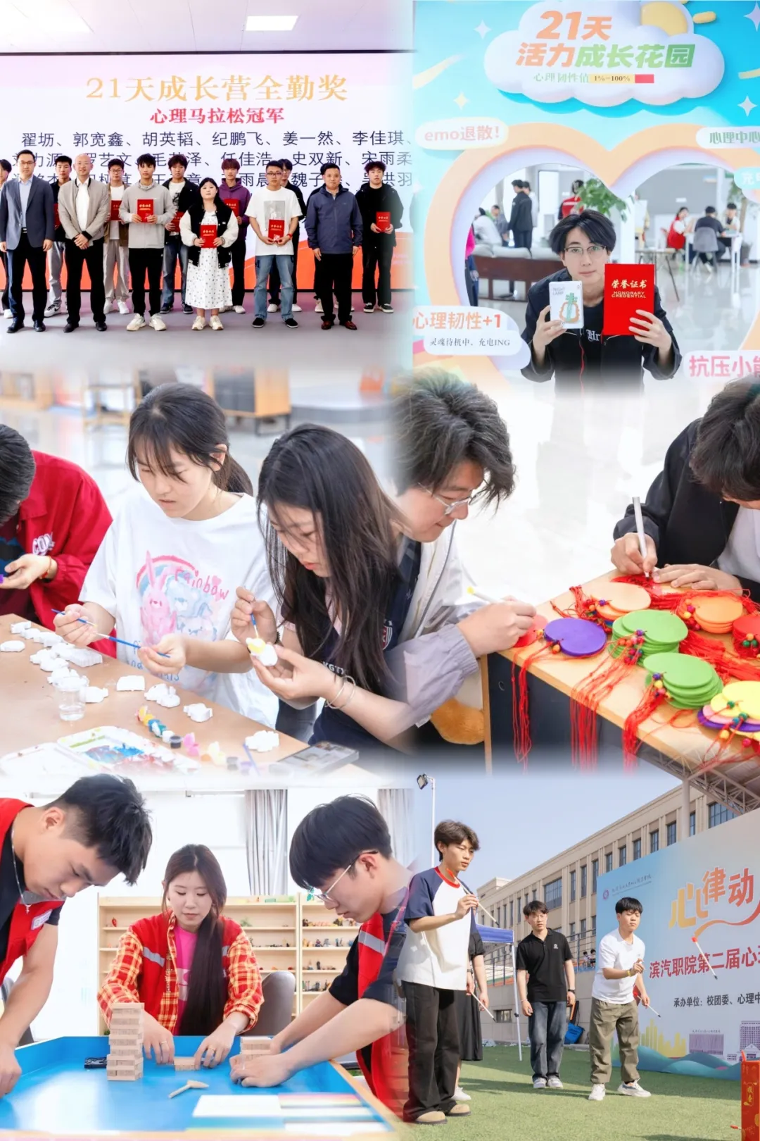 图片17.png