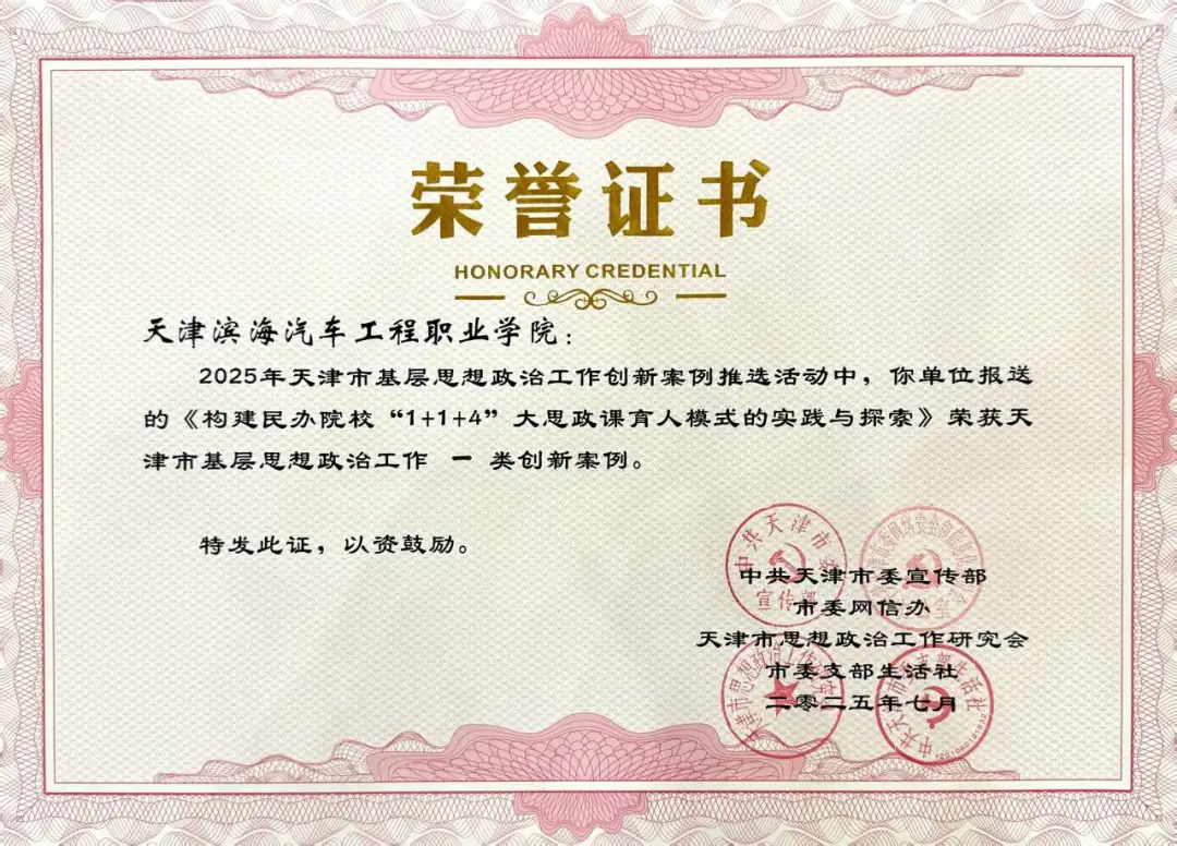 1756027629857573.png 图片13.png
