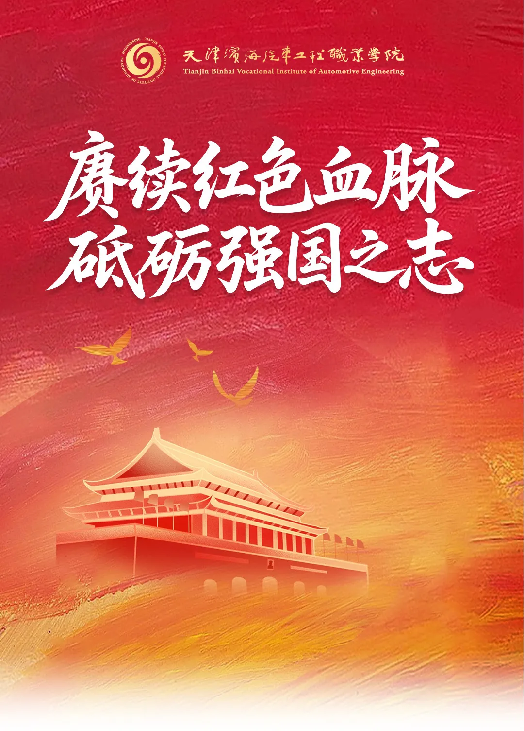 1759904977695235.png 1.png