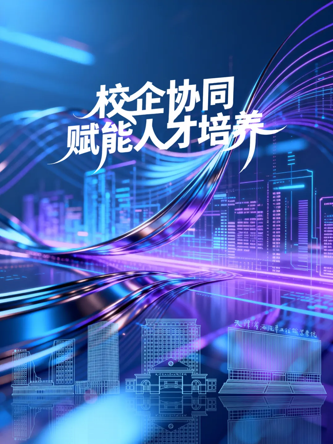 1766107723871382.png 2.png
