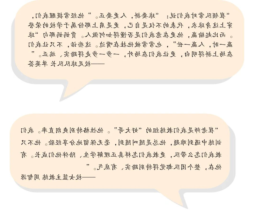 1768549684911231.png 图片6.png