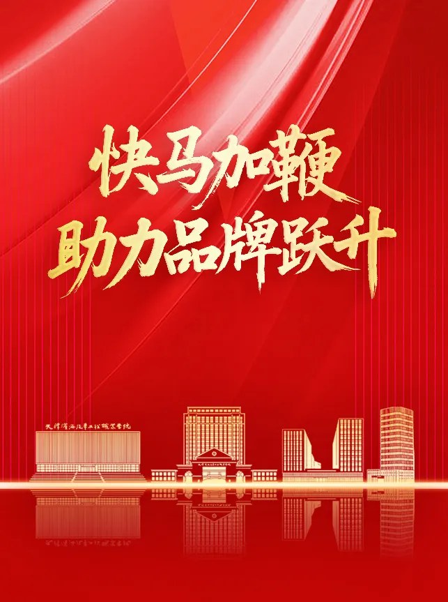 1769667180181596.png 5.png