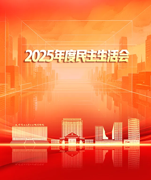 1772673760639329.png 1.png