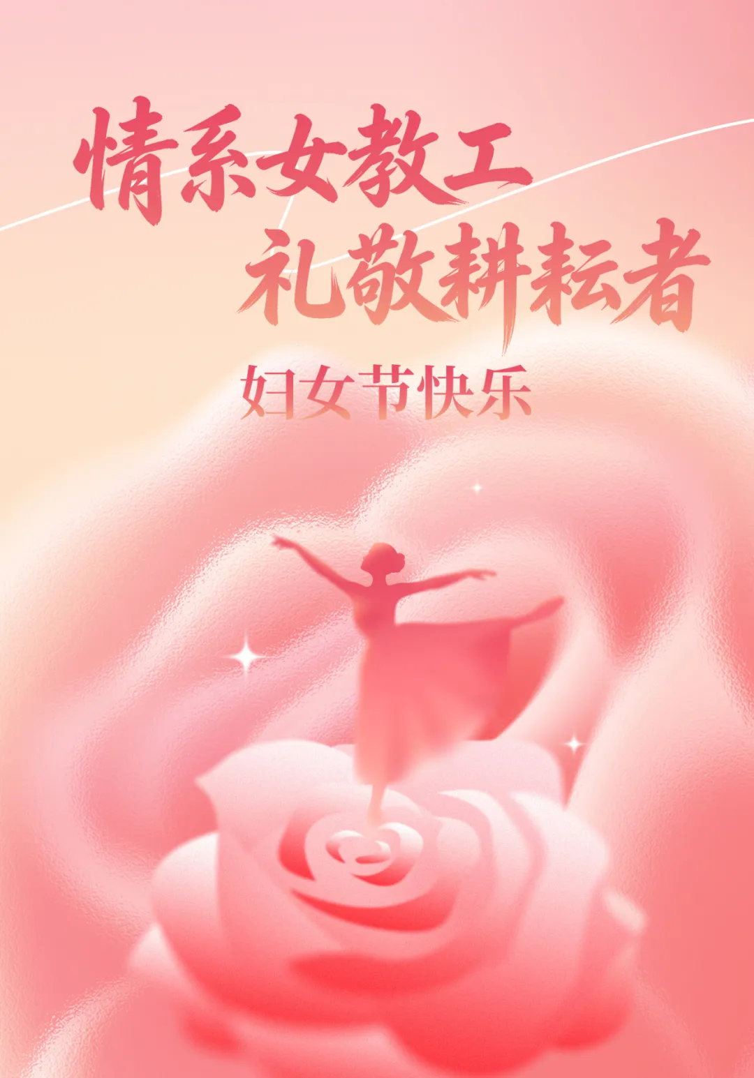 1773104648294903.png 6.png
