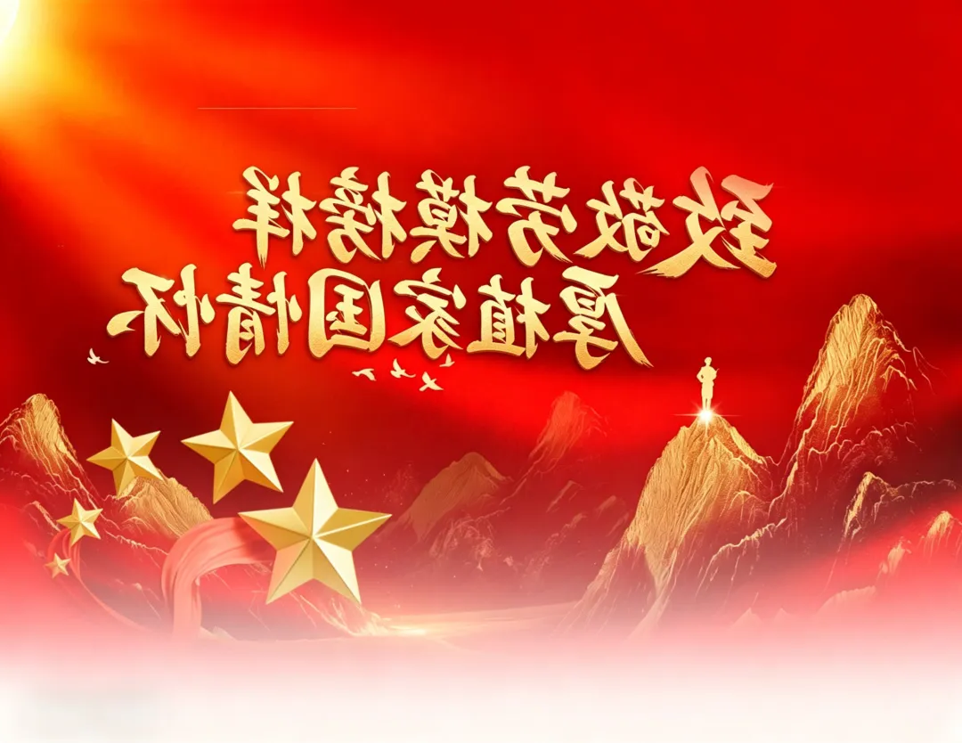 1778120211742314.png 1.png