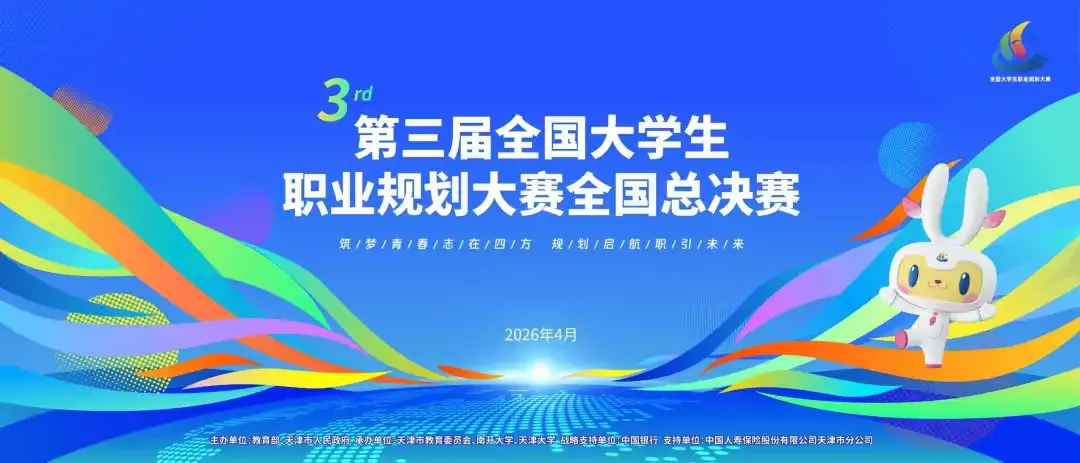 1778140271820493.png 6.png