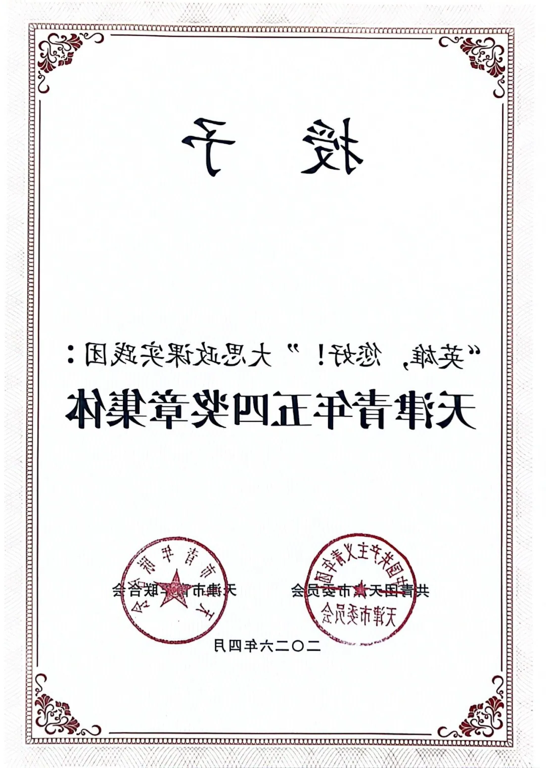 2.png