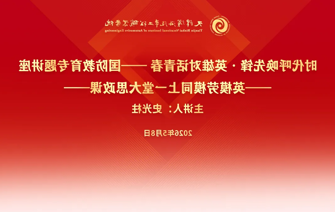 1778485614980494.png 8.png