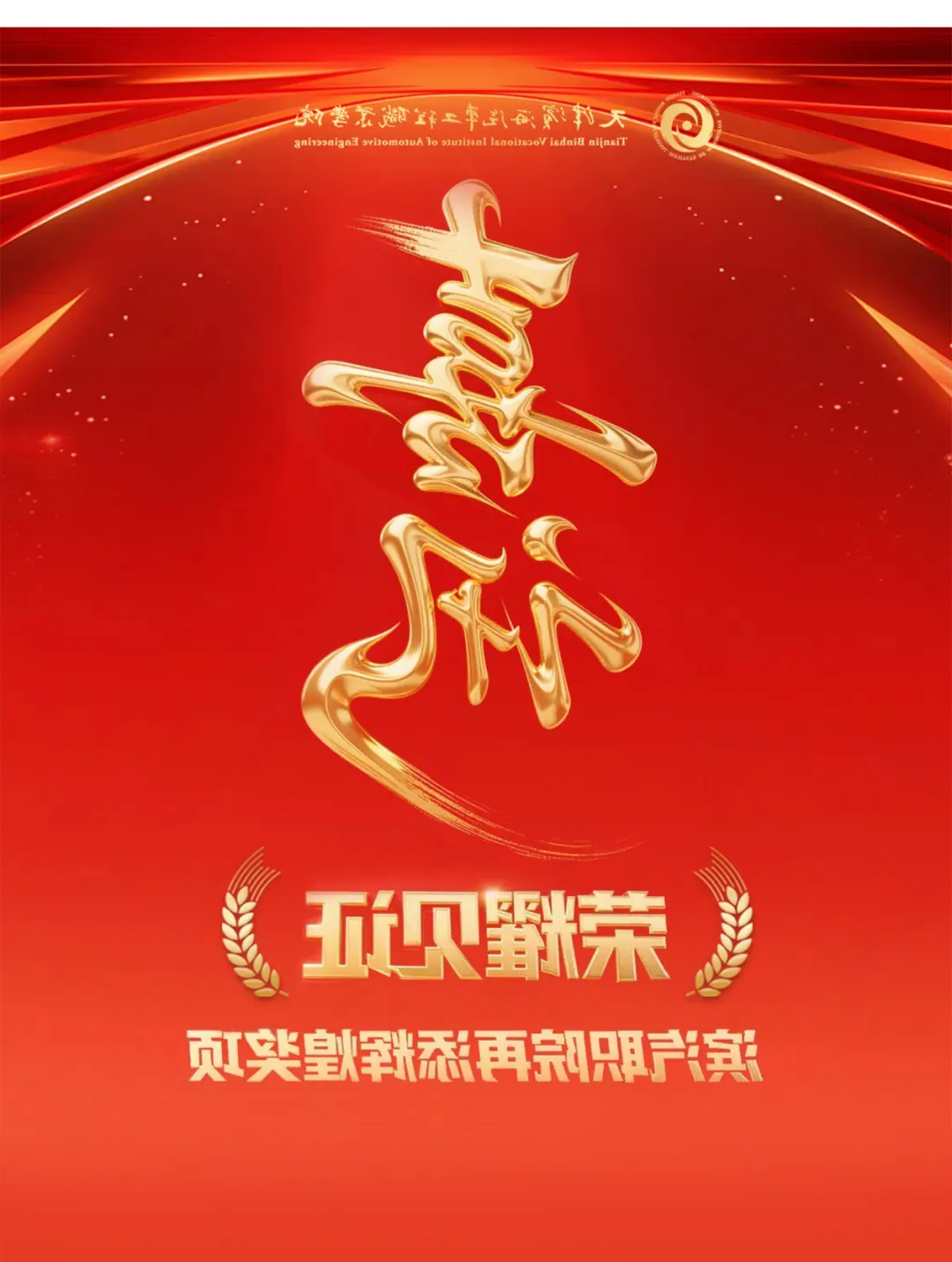 1778575030853397.png 6.png