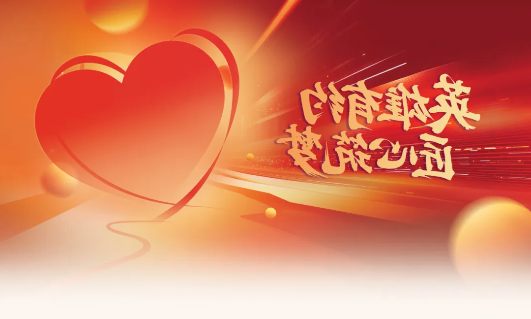 1780040661772140.png 3.png