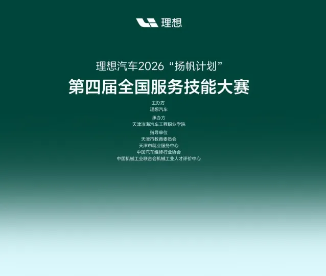 1780539758350070.png 8.png