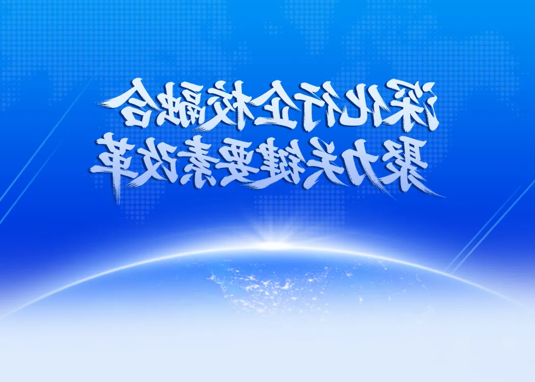 1780540160994163.png 1.png