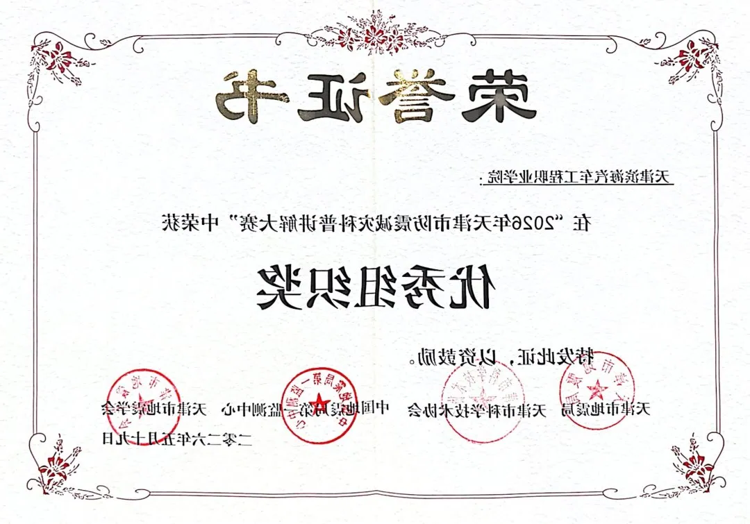 1780541716198969.png 21.png