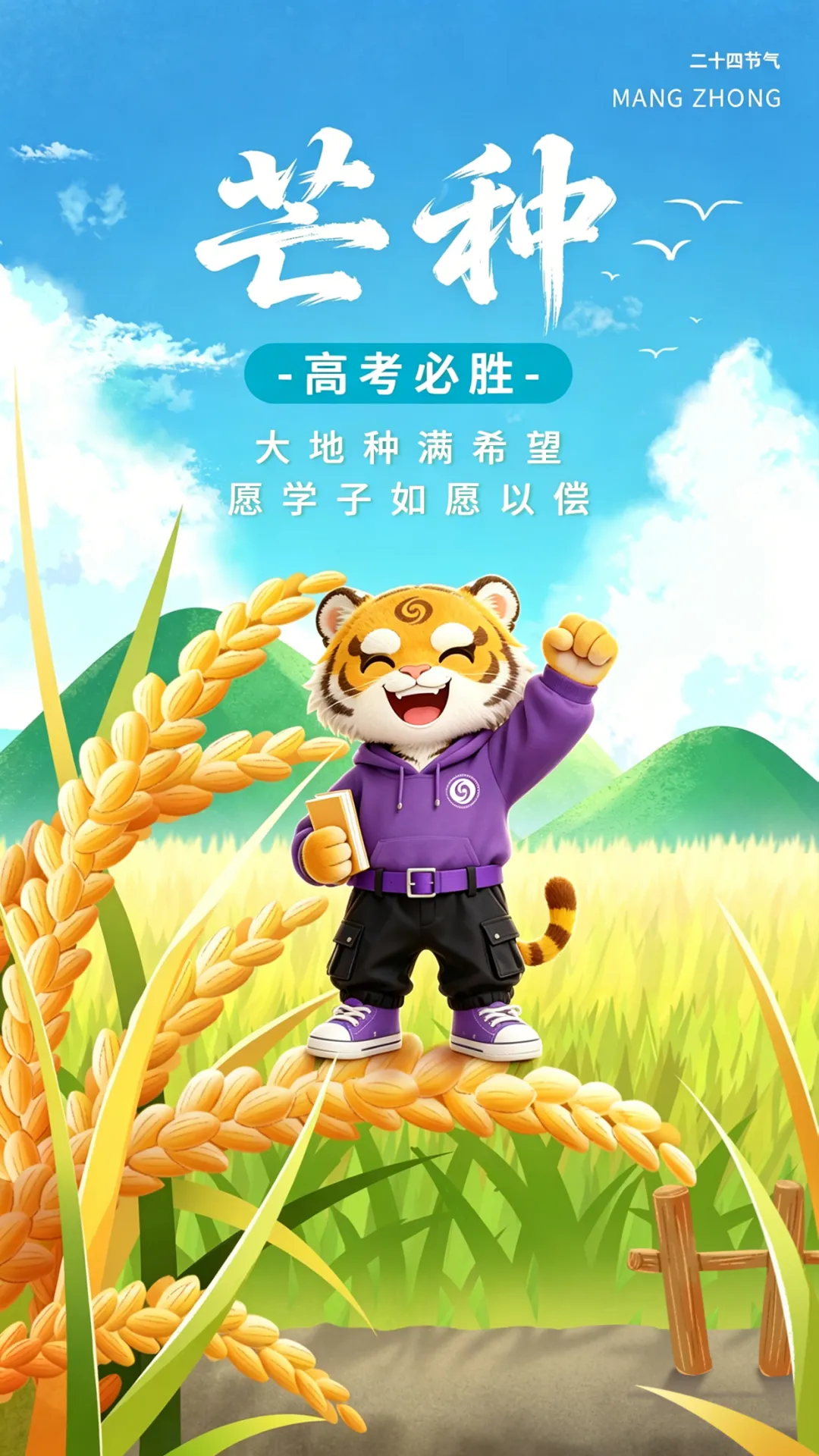 5.png