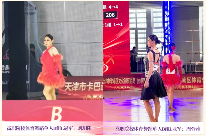 微信图片_20260626171039_331_618.png