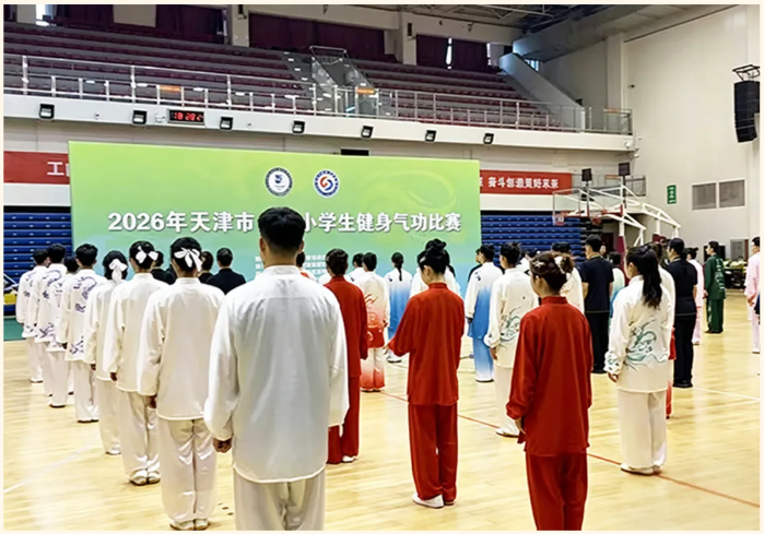 微信图片_20260626171825_333_618.png