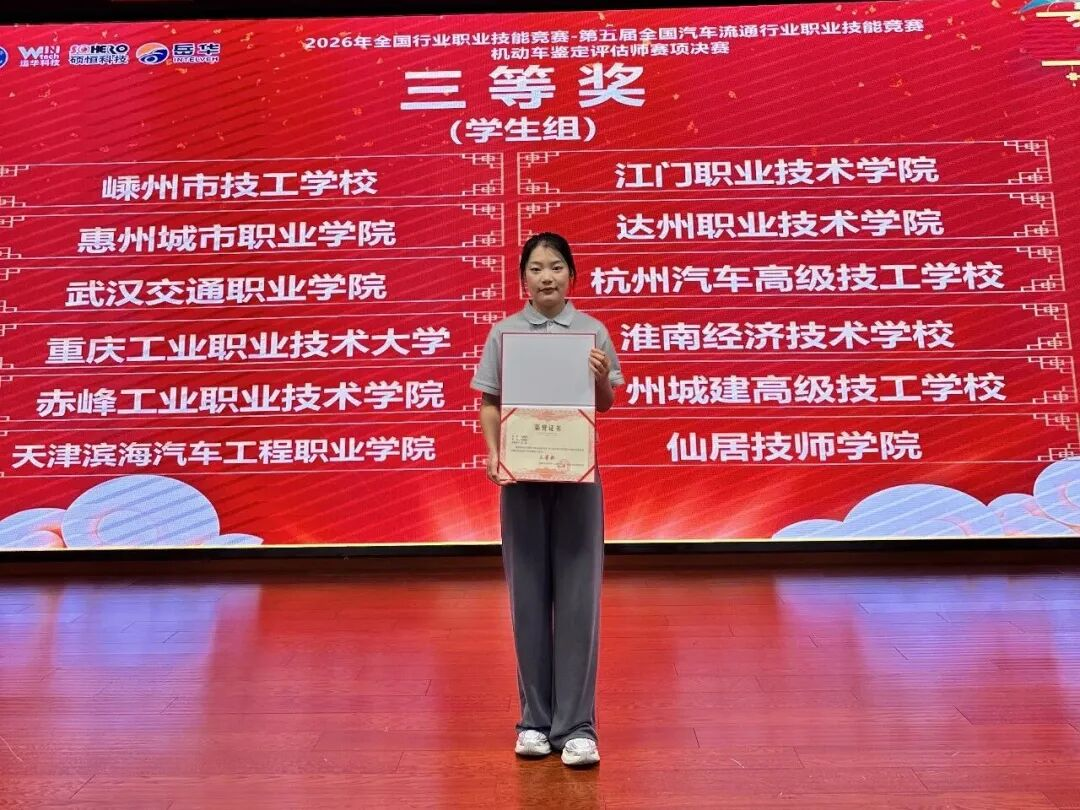 1782782571844629.png 图片5.png
