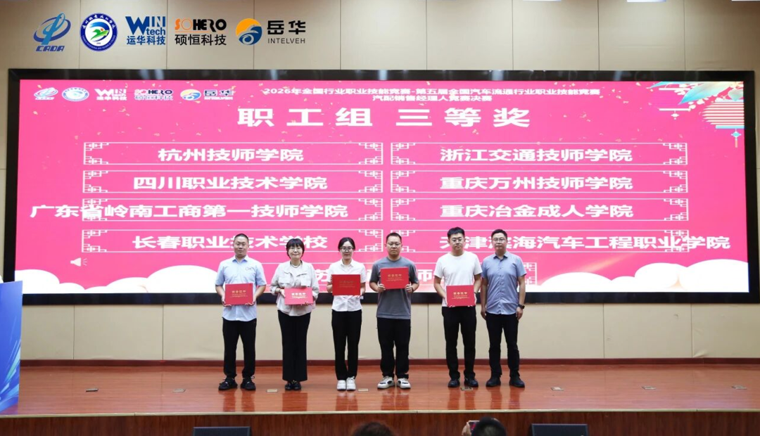 1782782588823455.png 图片6.png