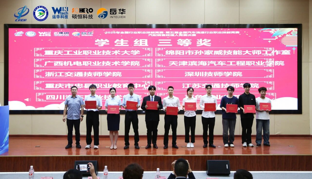 1782782592174355.png 图片7.png