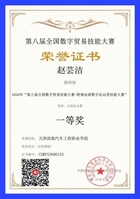 1782797820834152.png 图片7.png