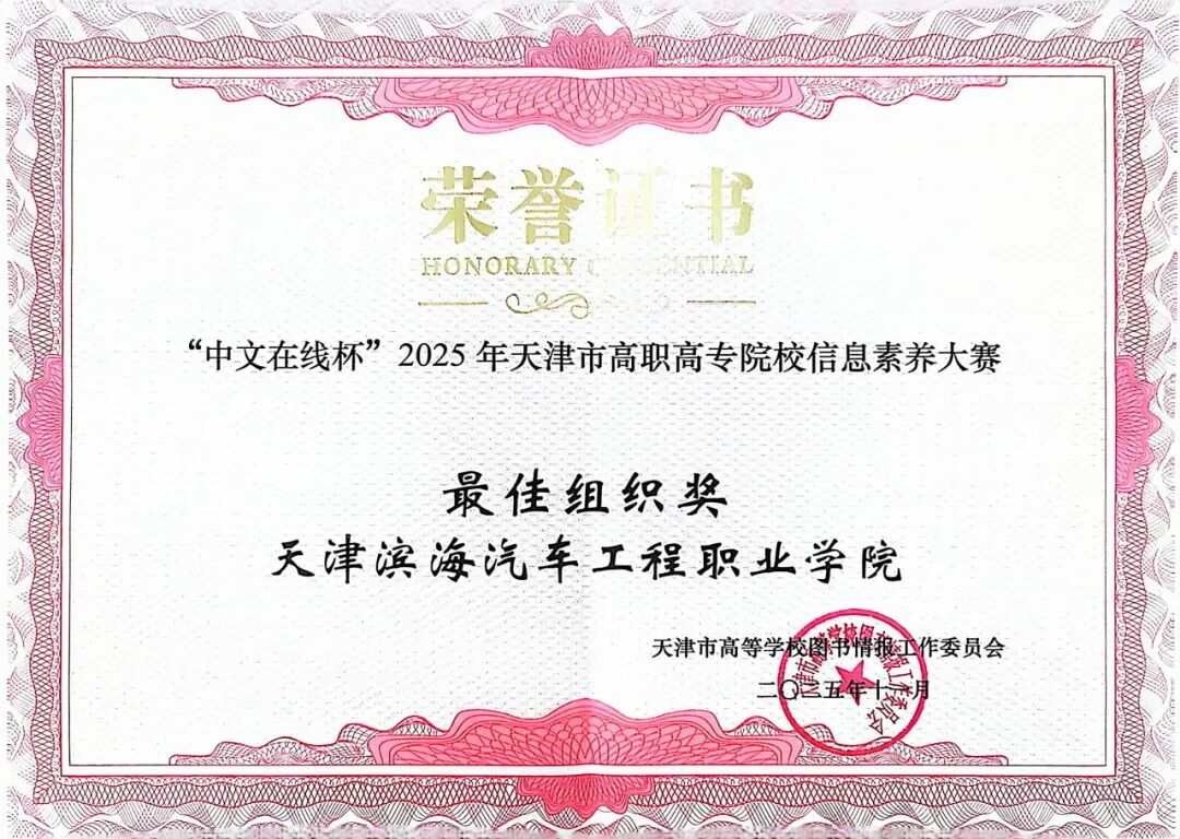 1782799607415925.png 图片9.png