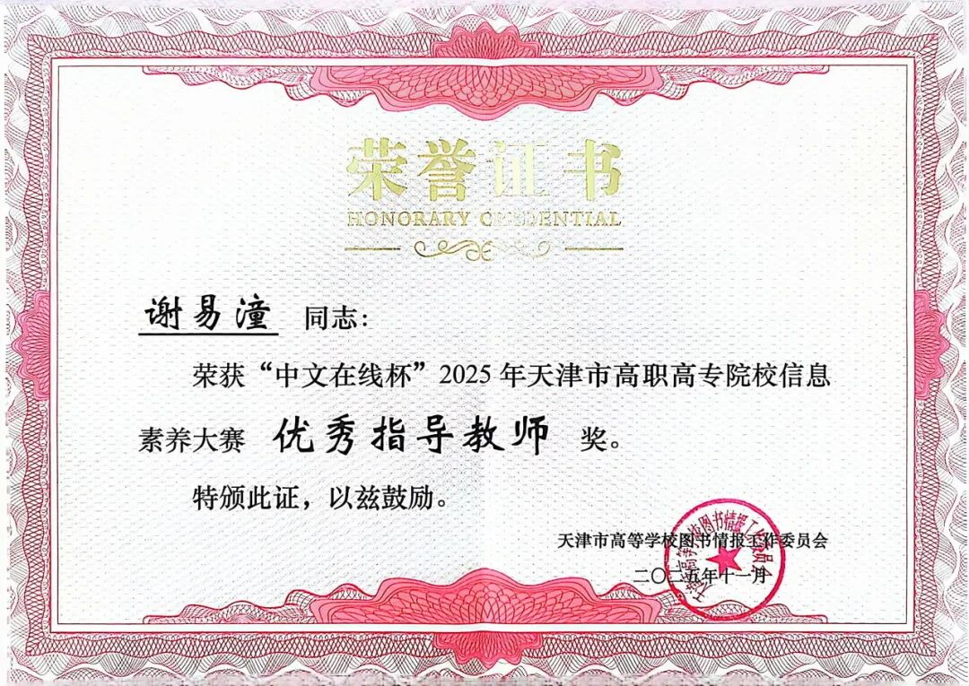 1782799612649008.png 图片10.png