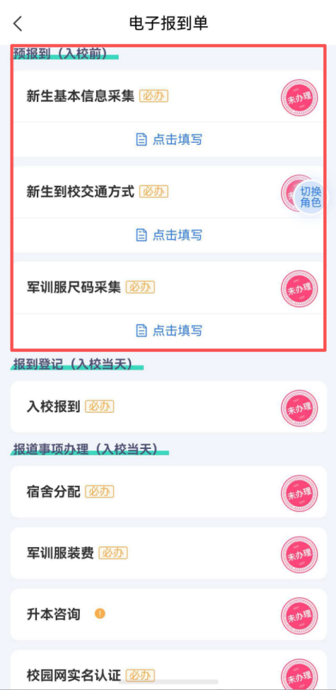 11.png