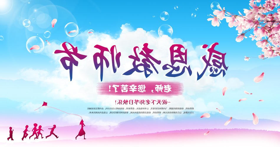 bbin视讯真人