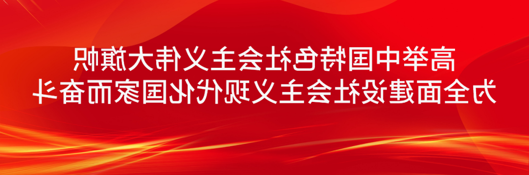 bbin视讯真人