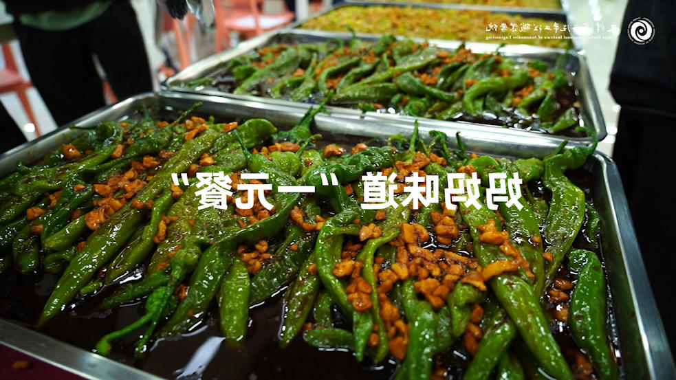 bbin视讯真人
