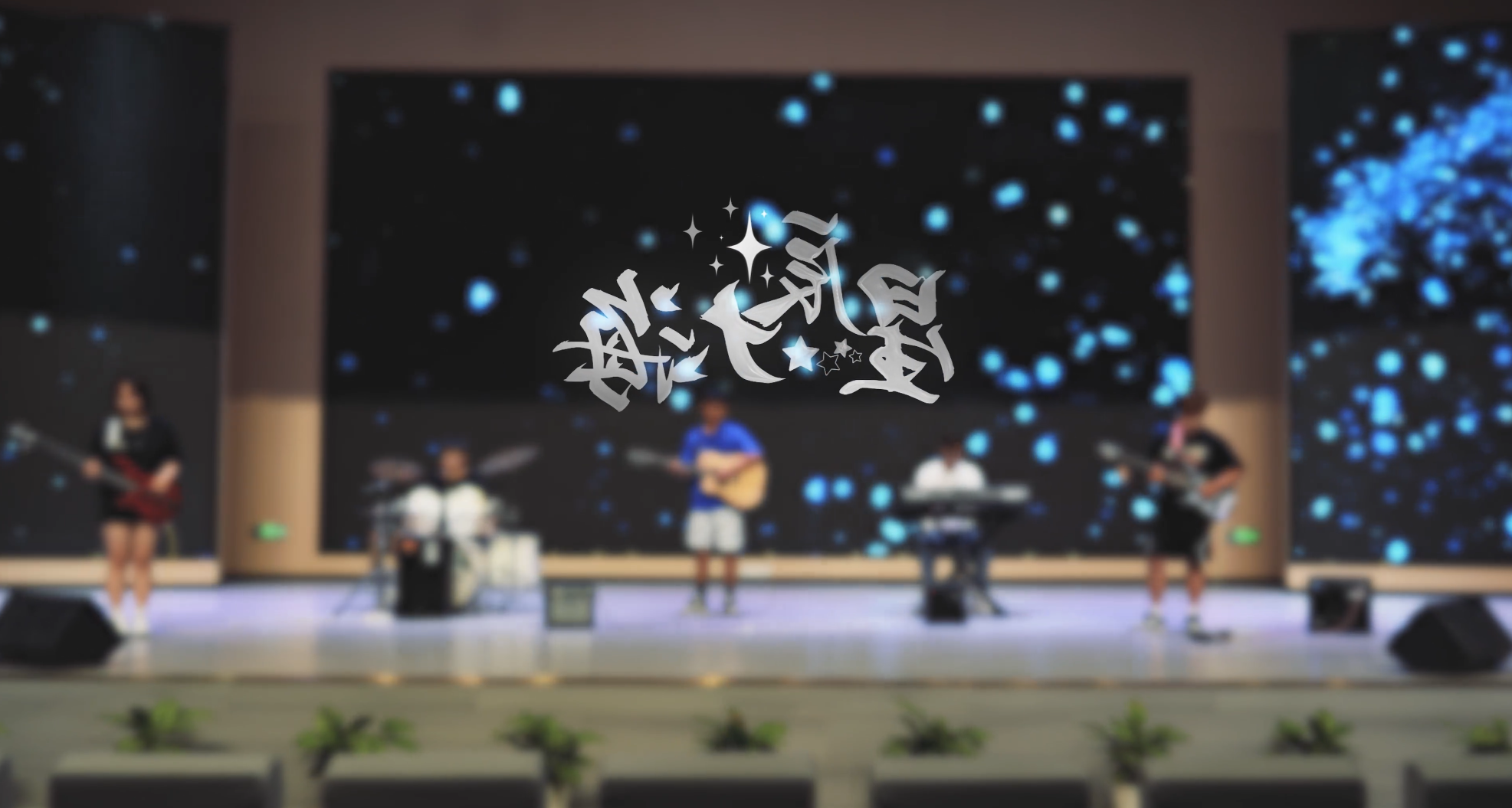 bbin视讯真人