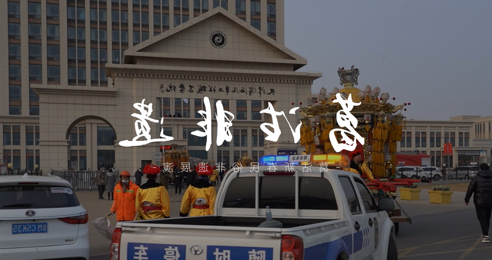 bbin视讯真人