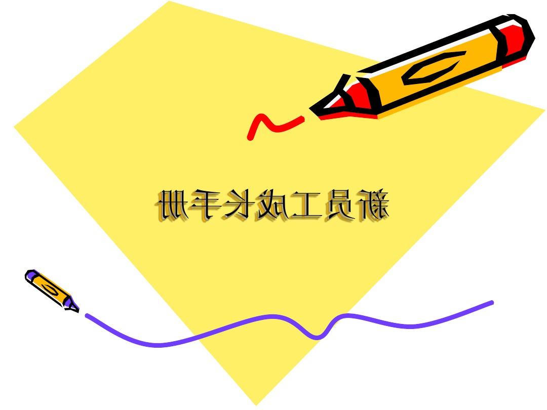 bbin视讯真人