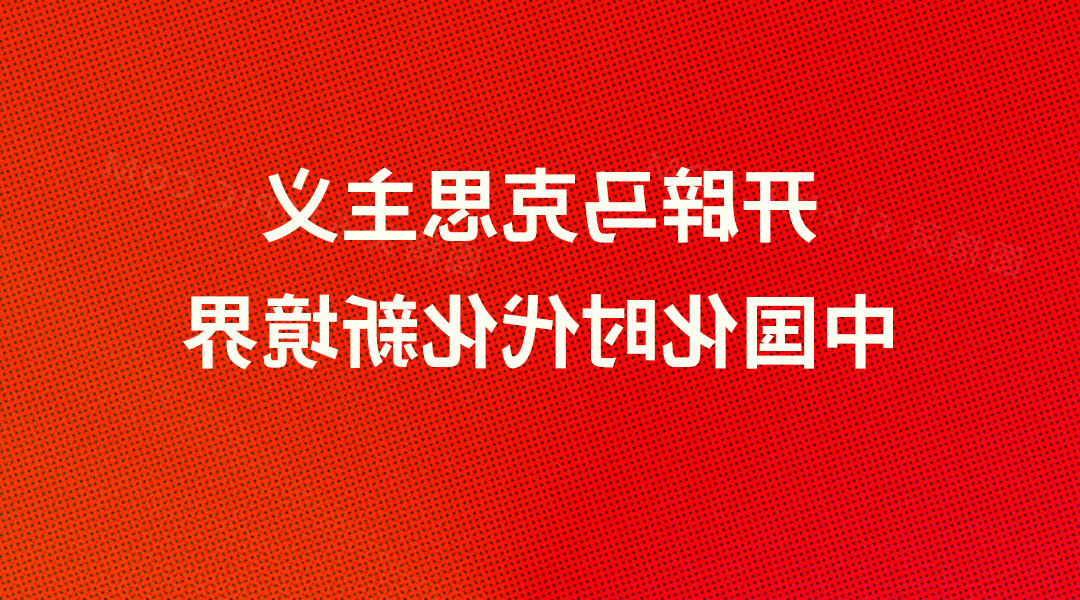 bbin视讯真人